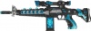 Фото товара Автомат ZIPP Toys Оружие будущего Blue (829)