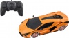 Фото товара Автомобиль Rastar Lamborghini Sian 1:24 (97800 orange)