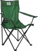 Фото товара Раскладное кресло Skif Outdoor Comfort Plus Green (ZF-003GRN)