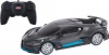 Фото товара Автомобиль Rastar Bugatti Divo 1:24 (98900 grey)