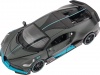 Фото товара Автомобиль Rastar Bugatti Divo 1:32 (64200 grey)
