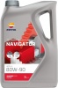 Фото товара Масло трансмиссионное Repsol Navigator HQ GL-5 80W-90 5л