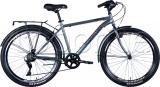 Фото Велосипед Discovery Prestige Man Vbr St Grey 26" рама - 18" 2024 (OPS-DIS-26-585)