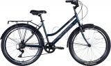 Фото Велосипед Discovery Prestige Woman Vbr St Dark Blue 26" рама-17" 2024 (OPS-DIS-26-589)