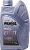 Фото товара Масло для мототехники Wexoil ZTP 2T 1л