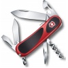 Фото товара Многофункциональный нож Victorinox Delemont EvoGrip S101 (2.3603.SC)