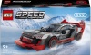 Фото товара Конструктор LEGO Speed Champions Audi S1 e-tron Quattro (76921)