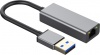 Фото товара Сетевая карта USB Dynamode DM-AD-GLAN