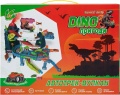 Фото Трек ZIPP Toys Dino Автотрек-вулкан (5505A)