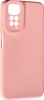 Фото товара Чехол для Xiaomi Redmi Note 11 4G SMTT Pink Sand (RL074934)