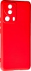 Фото товара Чехол для Xiaomi 13 Lite SMTT Red (RL074826)