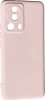 Фото товара Чехол для Xiaomi 13 Lite SMTT Pink Sand (RL074825)