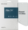 Фото товара Защитная пленка для Xiaomi 14 Ultra ArmorStandart Matte (ARM74132)