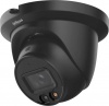Фото товара Камера видеонаблюдения Dahua Technology DH-IPC-HDW2849TM-S-IL-BE (2.8 мм)