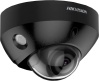 Фото товара Камера видеонаблюдения Hikvision DS-2CD2583G2-IS (Black) (2.8 мм)