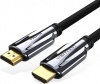 Фото товара Кабель HDMI -> HDMI Vention v2.1 1.5 м (AALBG)