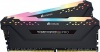 Фото товара Модуль памяти Corsair DDR4 32GB 2x16GB 3200MHz Vengeance RGB Pro Black (CMW32GX4M2E3200C16)