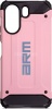 Фото товара Чехол для Xiaomi Redmi 13C 4G/Poco C65 ArmorStandart Panzer Pink (ARM73703)