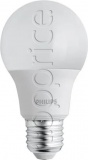 Фото Лампа Philips Ecohome LED Bulb E27 11W 3000K 1PF/20RCA (929002299567)