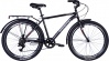Фото товара Велосипед Discovery Prestige Man Vbr St Black 26" рама - 18" 2024 (OPS-DIS-26-587)