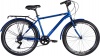 Фото товара Велосипед Discovery Prestige Man Vbr St Blue 26" рама - 18" 2024 (OPS-DIS-26-586)