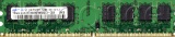 Фото Модуль памяти Samsung DDR3 2GB 1333MHz ECC (M393B5670EH1-CH9)