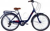 Фото Велосипед Дорожник Ruby AM Vbr Dark Blue 26" рама - 17" 2024 (OPS-D-26-257)