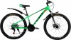 Фото товара Велосипед Cross Forest 2024 Green 26" рама - 13" (26CWS-005083)