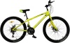 Фото товара Велосипед CrossBike Spark D-Al Yellow 26" рама - 13" (26CJPr-004463)