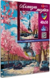 Фото Набор для творчества Santi Алмазная мозаика Париж весной (954818)