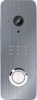 Фото товара Вызывная панель домофона Seven Systems CP-7507 FHD Grey
