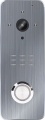 Фото Вызывная панель домофона Seven Systems CP-7507 FHD Grey