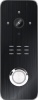 Фото товара Вызывная панель домофона Seven Systems CP-7507 FHD Black