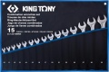 Фото Набор ключей комбинированных 15ед. 10-32мм King Tony (12D15MRN)