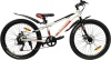 Фото товара Велосипед CrossBike Dragster 2024 Susp White 26" рама - 11" (26CJPr-004479)