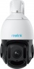 Фото товара Камера видеонаблюдения Reolink RLC-823A 16X