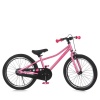 Фото товара Велосипед Profi 20" Pink (MB 2007-3)