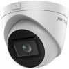 Фото товара Камера видеонаблюдения Hikvision DS-2CD1H23G2-IZS (2.8-12 мм)