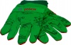 Фото товара Игровой набор Klein Bosch Садовые перчатки (2798)