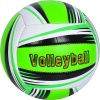 Фото товара Мяч волейбольный ББ MS 3625