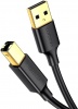 Фото товара Кабель USB2.0 AM -> BM UGREEN US135 1 м Black (20846)