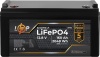 Фото товара Батарея LogicPower 12V 160 Ah LiFePO4 (29492)