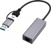 Фото товара Сетевая карта USB-C/USB-A Cablexpert Grey (A-USB3AC-LAN-01)