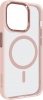 Фото товара Чехол для iPhone 14 Pro ArmorStandart Unit MagSafe Pink (ARM75208)