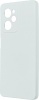 Фото товара Чехол для Xiaomi Poco X5 Pro 5G Cosmic Soft Case Glass Cam White (CoSoftPoX5P5GWhite)