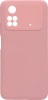 Фото товара Чехол для Xiaomi Poco M4 Pro 4G Cosmic Soft Case Glass Cam Pink (CoSoftPoM4P4GPink)