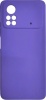 Фото товара Чехол для Xiaomi Poco M4 Pro 4G Cosmic Soft Case Glass Cam Purple (CoSoftPoM4P4GPurple)