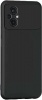 Фото товара Чехол для Xiaomi Poco M5 Cosmic Soft Case Glass Cam Black (CoSoftPoM55GBlack)