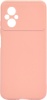 Фото товара Чехол для Xiaomi Poco M5 Cosmic Soft Case Glass Cam Pink (CoSoftPoM55GPink)