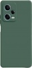 Фото товара Чехол для Xiaomi Poco X5 5G Cosmic Soft Case Glass Cam Green (CoSoftPoX55GGreen)